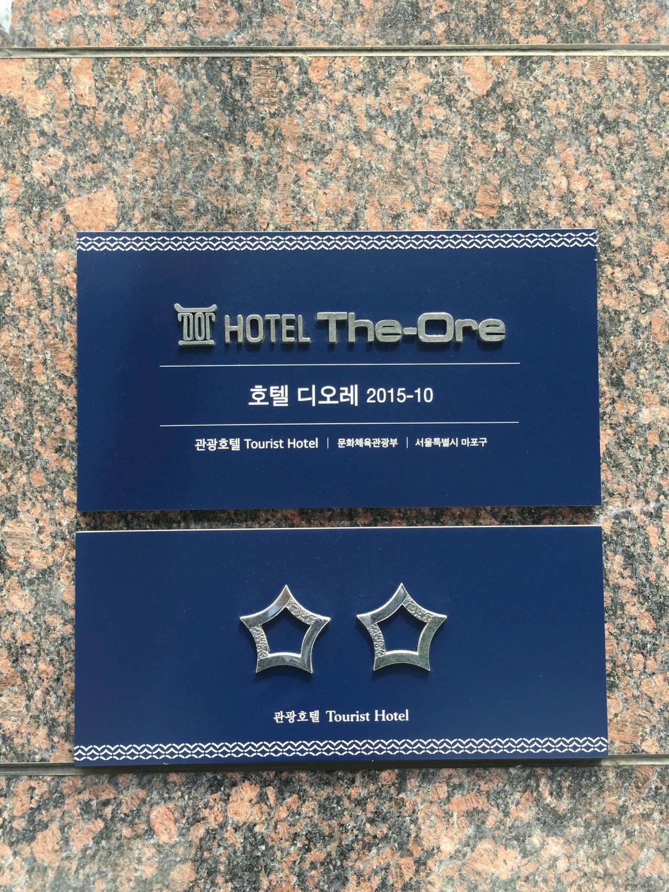 Hotel The-Ore Seoul Exterior foto